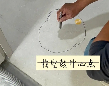 清苑瓷砖空鼓维修公司分享砂料配比不正确在瓷砖铺贴过程中可能导致以下问题